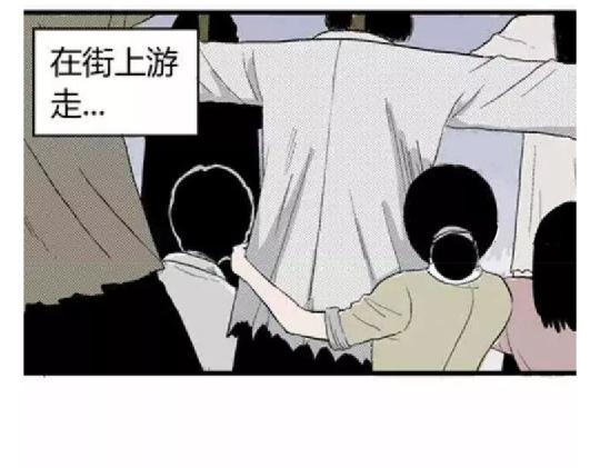 鬼妆#17