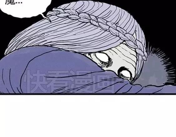地狱冥河之花#268