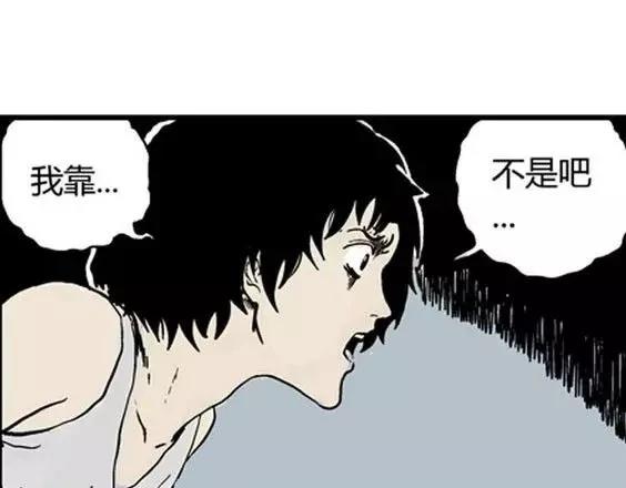深夜（上）52