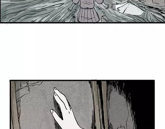 地狱谷#17 最终话！11