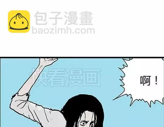 #孤独的灯塔 完5