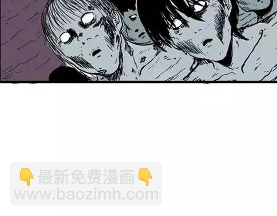 地狱冥河之花#1143