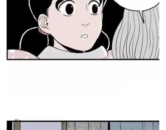 鬼妆#154