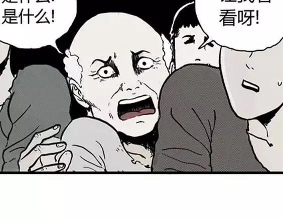 地狱冥河之花#457