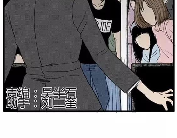 噩梦层层#21