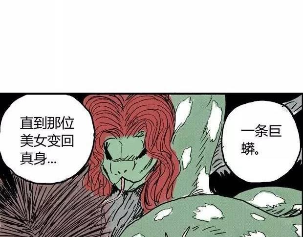 欲110