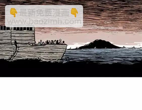 地狱冥河之花#383