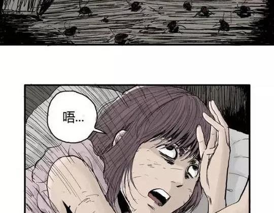 畸形的恋人#160