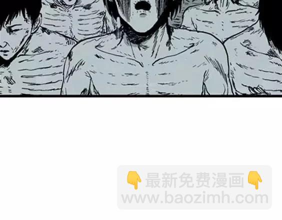 地狱冥河之花#1119