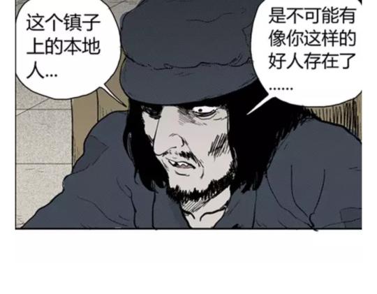 鬼妆#4115