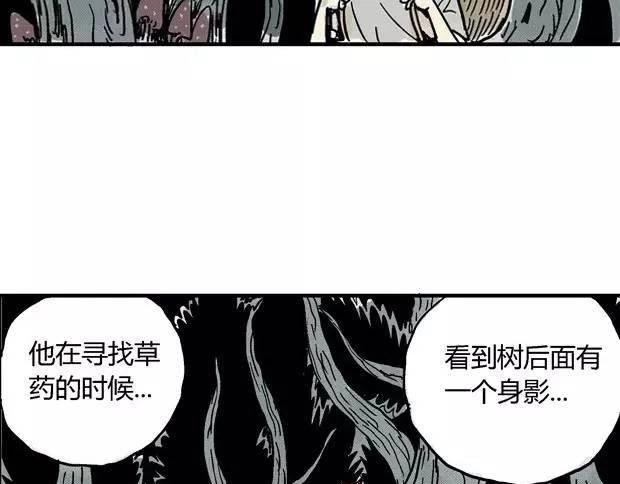 欲103