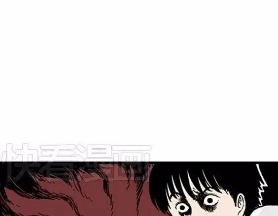 地狱冥河之花#3109