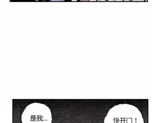 鬼妆#7103