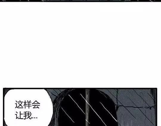 孤独的灯塔#19