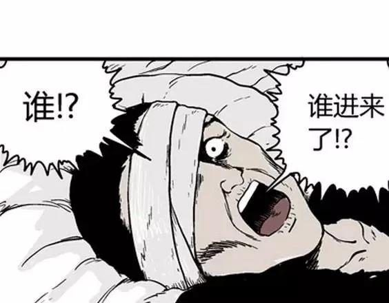 地狱冥河之花#1044