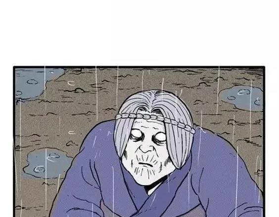 地狱冥河之花#1072