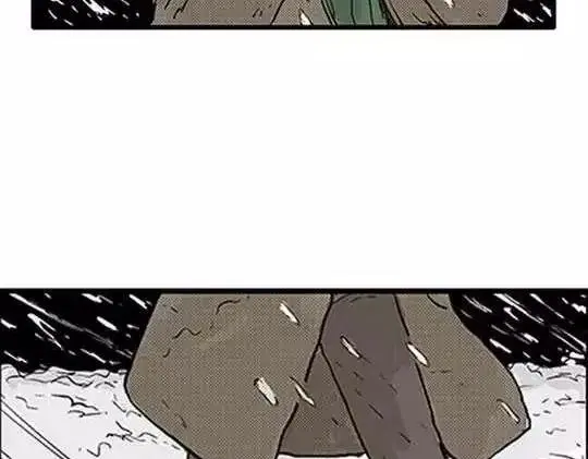 唤魂山谷#428