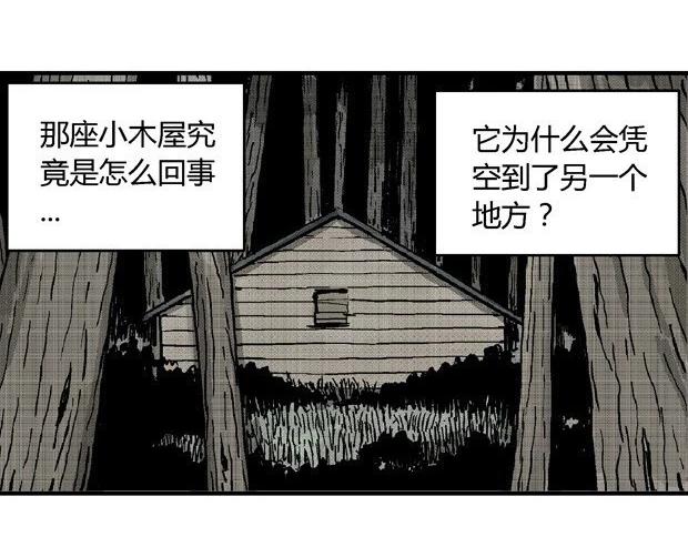 欲263