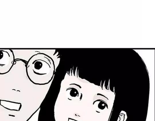 唤魂山谷#112