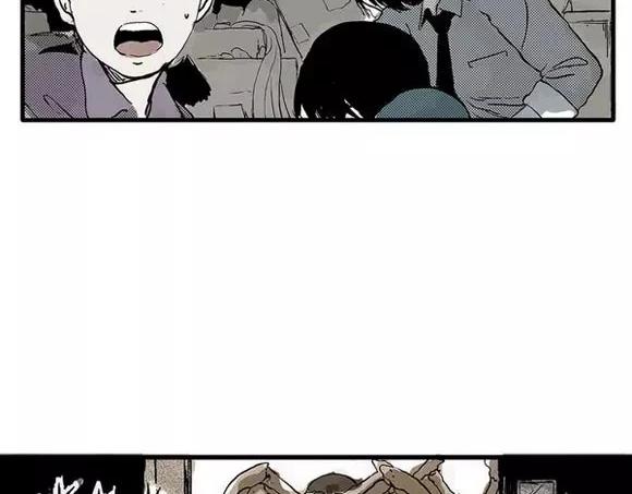 地狱谷#11 坠落7