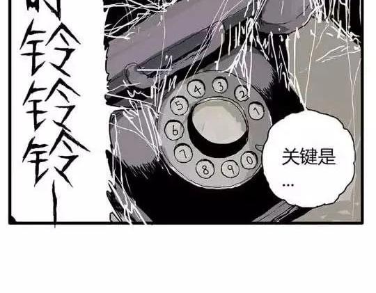 孤独的灯塔#193