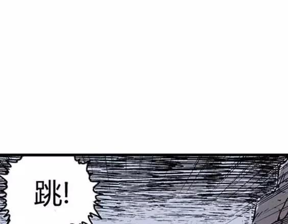 地狱冥河之花#782