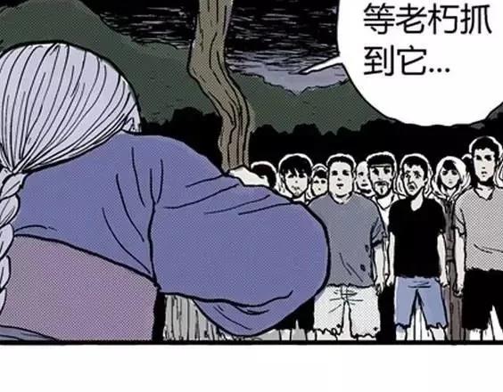 地狱冥河之花#276