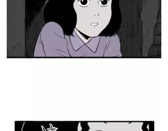 鬼妆#1102