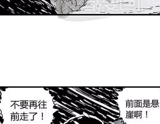 唤魂山谷＃３128