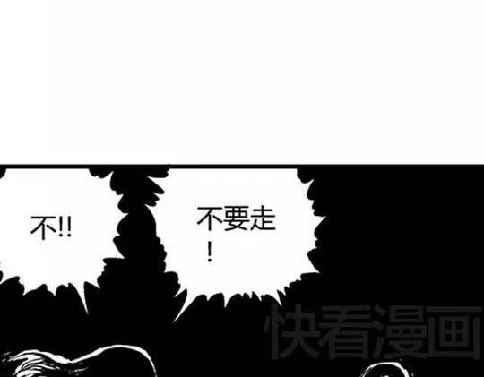 孤独的灯塔#268