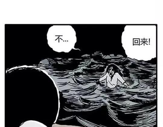 孤独的灯塔#280