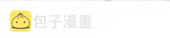 深夜（下）97
