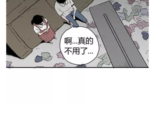 鬼妆#436