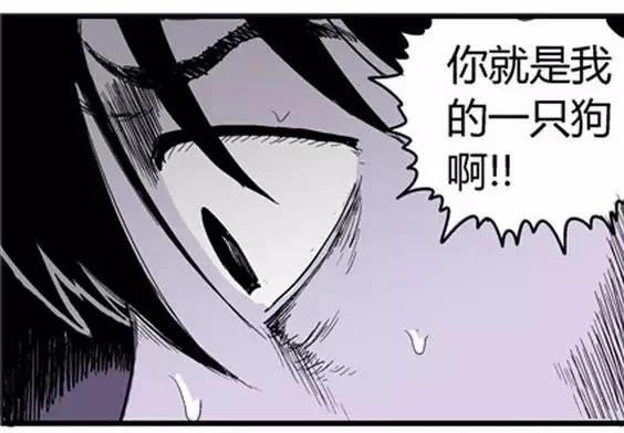 噩梦层层#3116