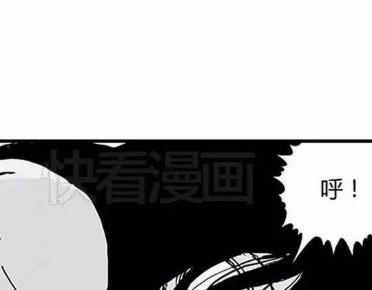 #孤独的灯塔 396
