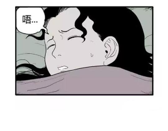 鬼妆#178