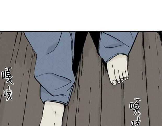 欲142