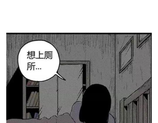 鬼妆#179