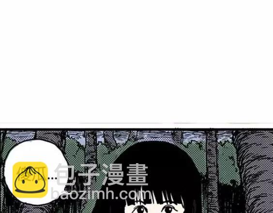 地狱冥河之花#121