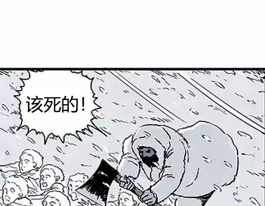 唤魂山谷＃３35