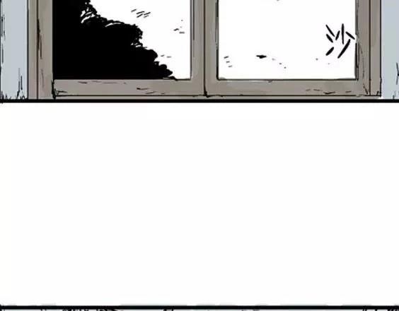 深夜（上）35