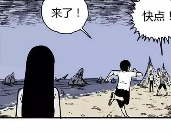 地狱冥河之花#115