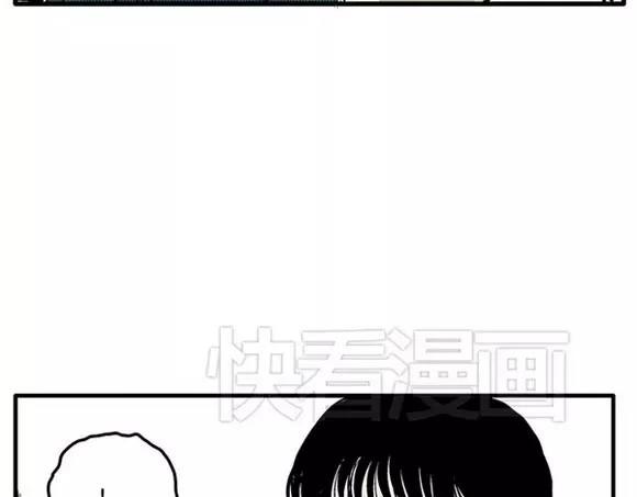 地狱谷#8 受难76