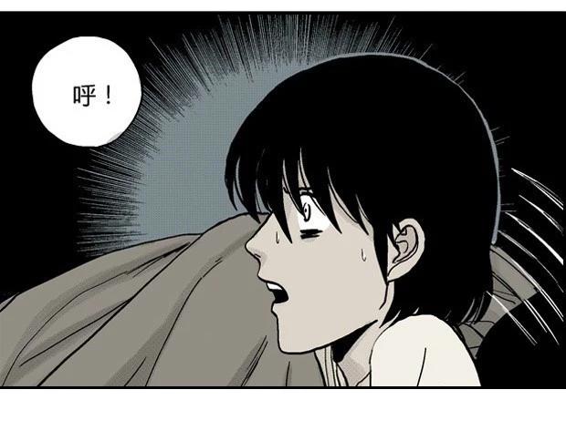 欲73