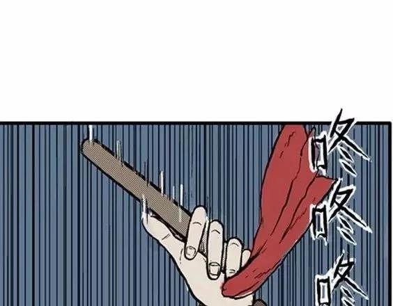 地狱冥河之花#435