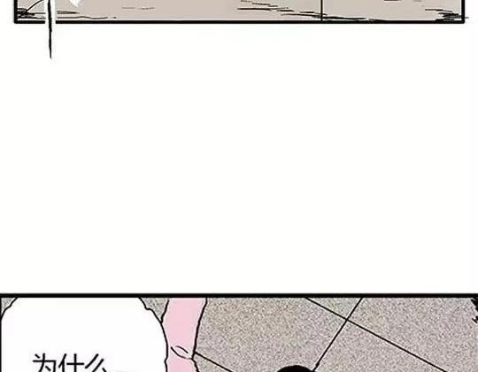 #孤独的灯塔 390