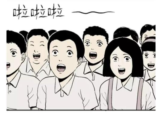 鬼妆#5119