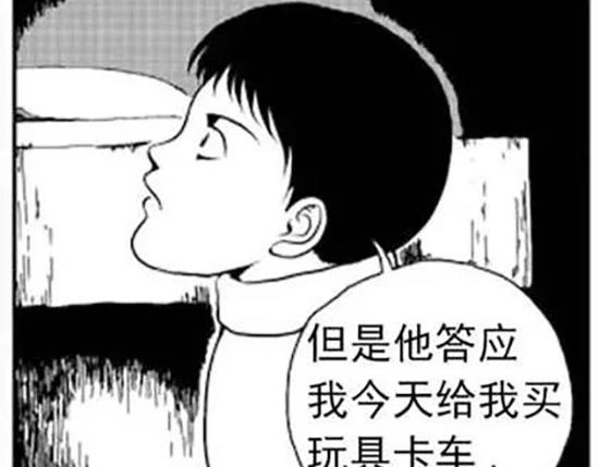 雨中人111