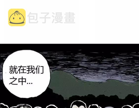 地狱冥河之花#269
