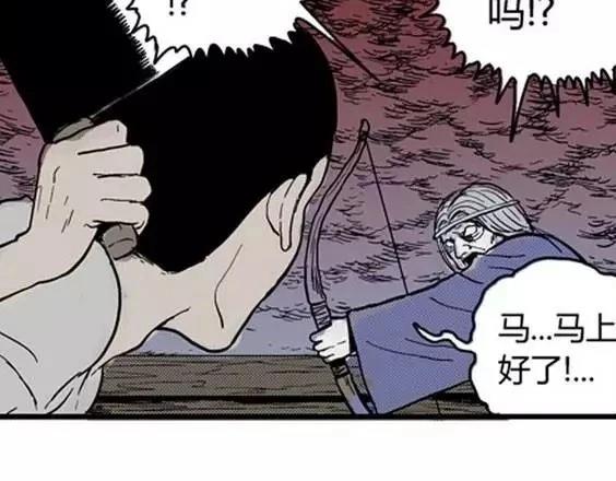 地狱冥河之花#927